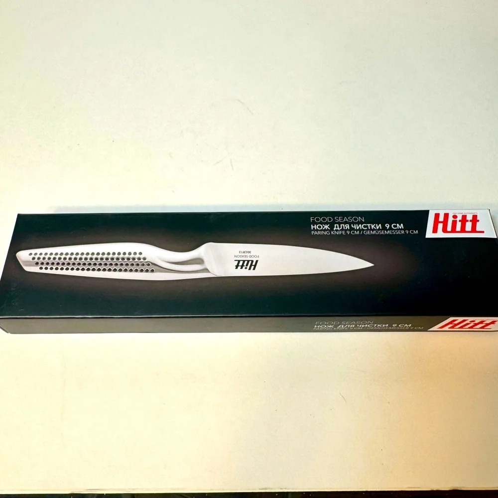 NIB. Paring Knife, designed for peeling and cutting